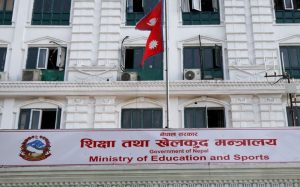 अध्ययन भिसा सिफारिस प्रकरणमा छानबिन गर्न समिति गठन