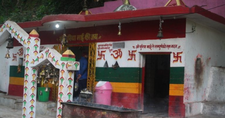 mandir-1024x540 (1)