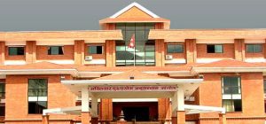 CIAA-office-Akhtiyar_aayog_fpUMRTyjH7