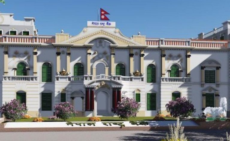 Nepal_rast_bank_fyPZlbnJCb (1)