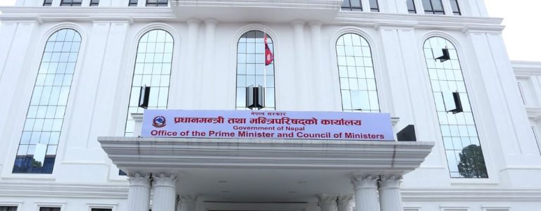 PM-office-1-1787193609 (1)
