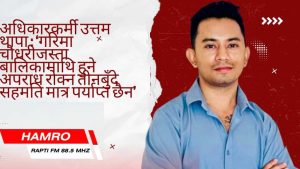 Red and White Modern Breaking News YouTube Thumbnail (1)