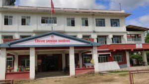 chitwan-cdo-office (1)