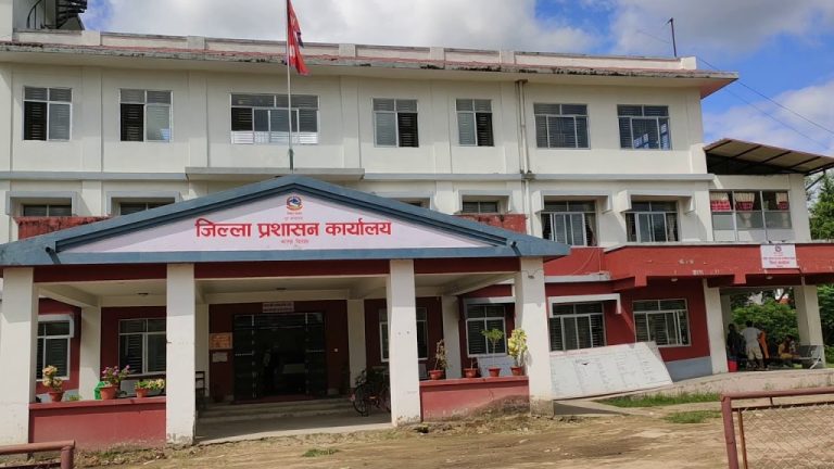 chitwan-cdo-office (1)