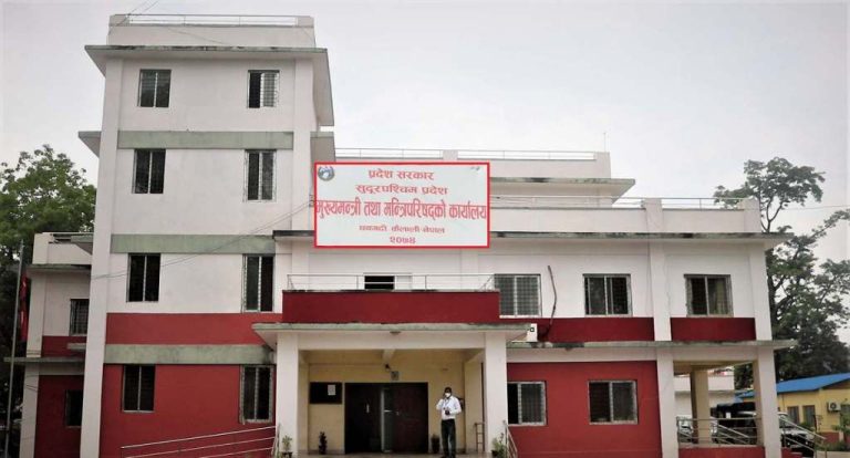 cm-office-sudurpaschim-(2)_0L8mzQiGiG