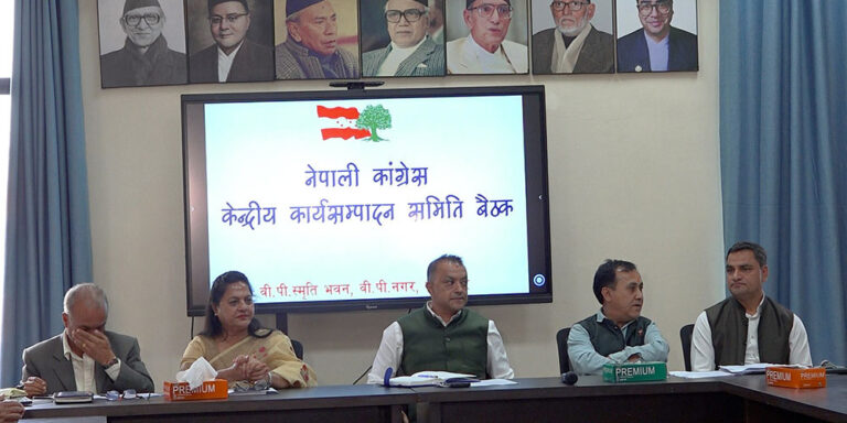 congress-kendriya-samiti