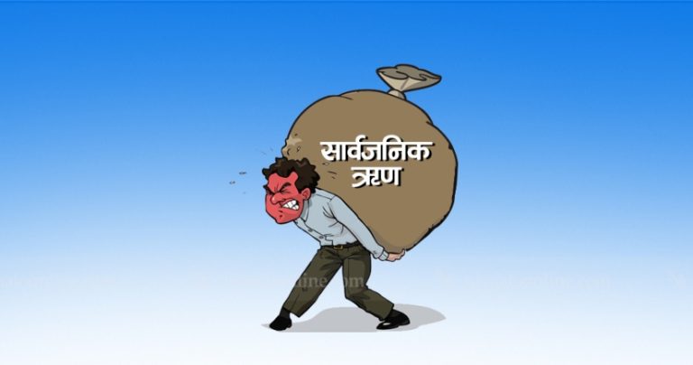 debt_loan_oeNG5A2guz