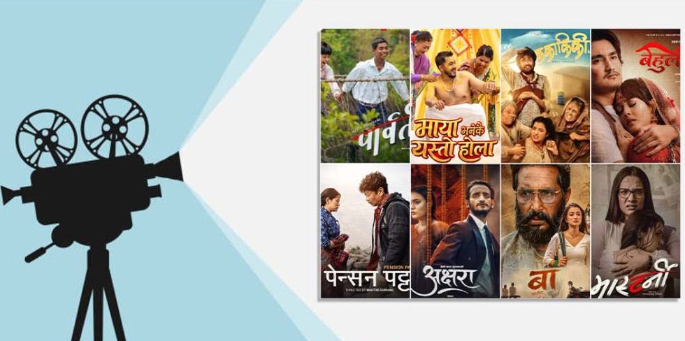 nepali-movie_WT3hGclWQU