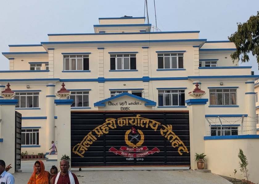 rautahat-police_i1SEVpTSH0