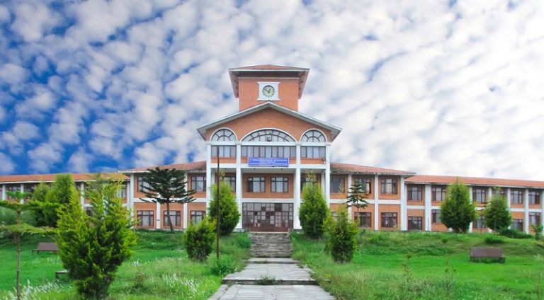 tribhuvan-university-1787055323