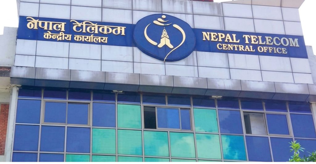 NTC-Head-office-1024x533