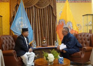 Nepal-Bhutan-1790043434