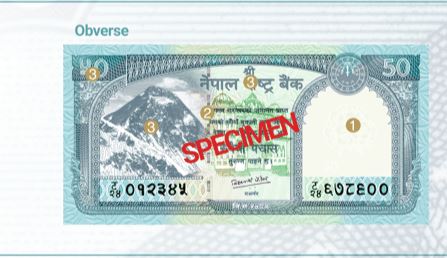 Rs-50-new-note-1789707340