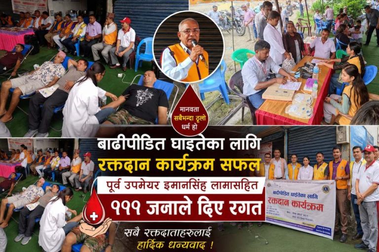 WhatsApp Image 2026-09-03 at 2.42.54 PM