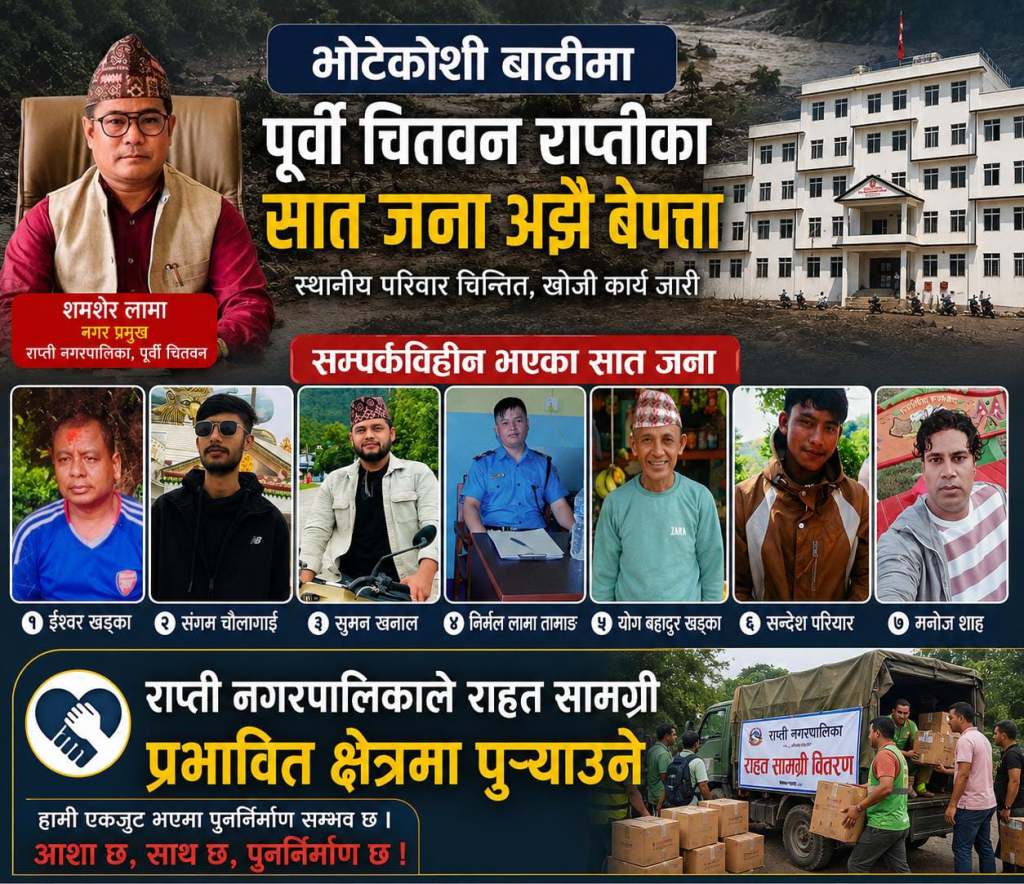 WhatsApp Image 2026-09-04 at 6.46.17 PM