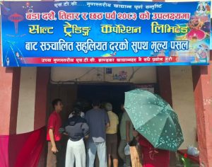 WhatsApp-Image-2026-09-21-at-19.19.18-1