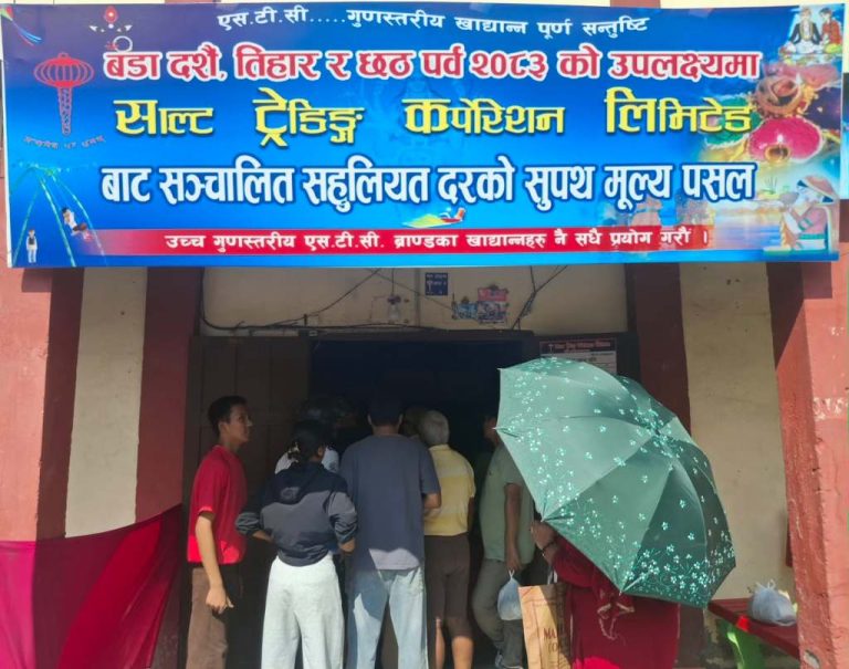 WhatsApp-Image-2026-09-21-at-19.19.18-1