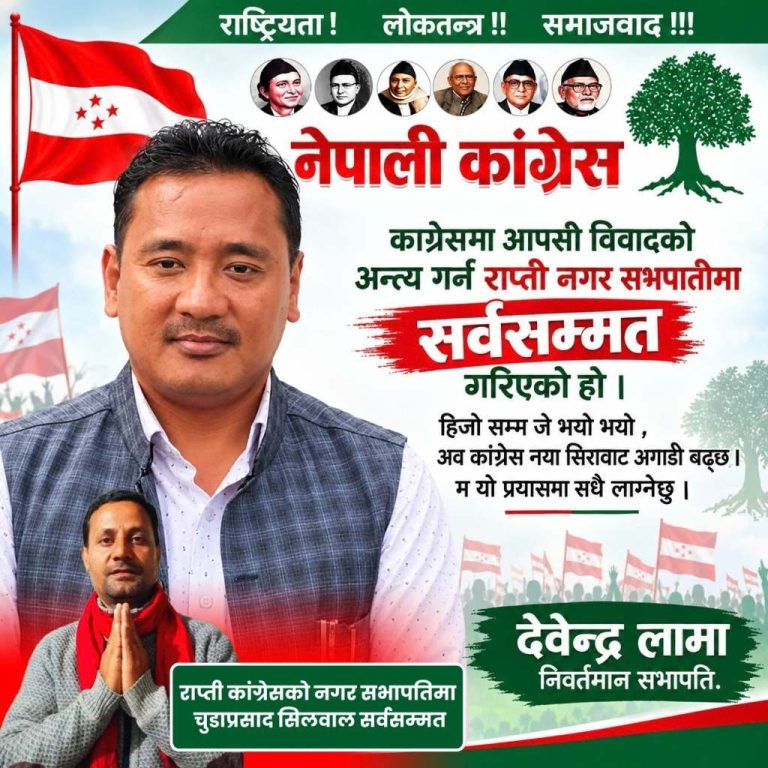 WhatsApp Image 2026-09-23 at 3.48.54 PM