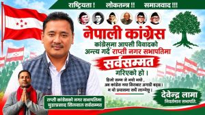WhatsApp Image 2026-09-23 at 3.59.45 PM
