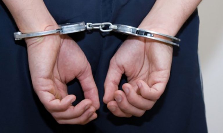 arrest