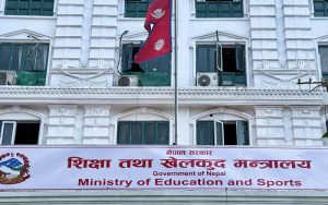 education-ministry-1788951030 (1)