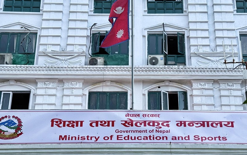 education-ministry-1788951030 (1)