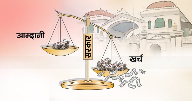 government_expenses_GY9e3qGeMt