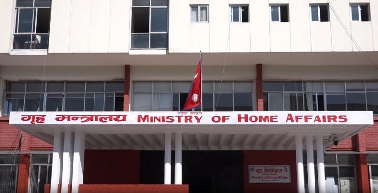 home_ministry_s4qDfe3Gxj