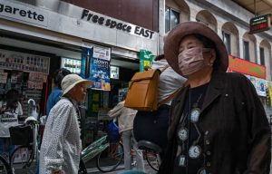 japan-old-people-1789539499