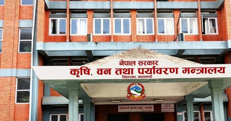 krishi-mantralaya_F7wOhcweZ5