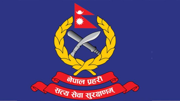 nepal-police_BumObgfmU9