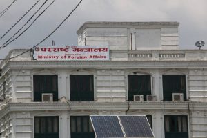 pararastra-mantralaya_sYJjDkIurm