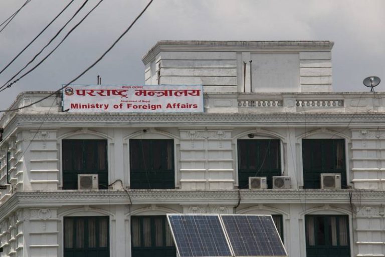 pararastra-mantralaya_sYJjDkIurm